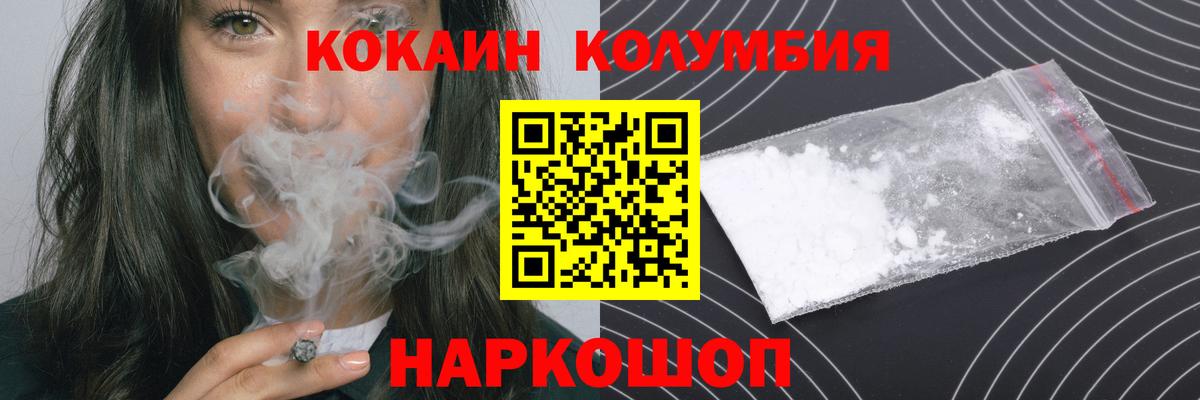 Альфа ПВП Ярославль