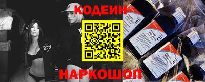 прущие грибы Изобильный
