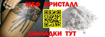 прущие грибы Изобильный