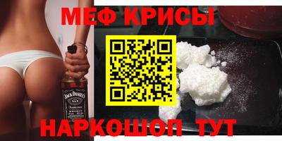 трава Ипатово