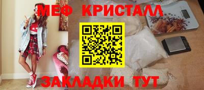 альфа пвп VHQ Ирбит