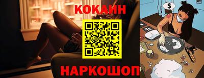 прущие грибы Изобильный