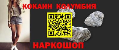 трава Ипатово