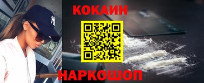 прущие грибы Изобильный