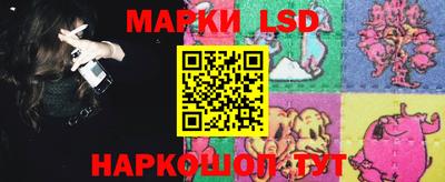 прущие грибы Изобильный