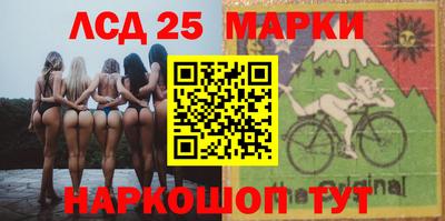 трава Ипатово
