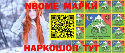 альфа пвп VHQ Ирбит