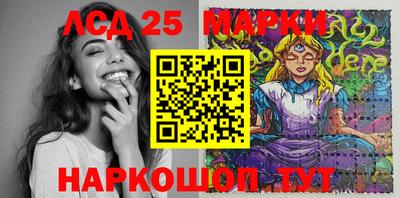 прущие грибы Изобильный