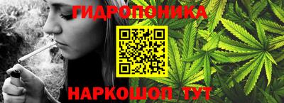 трава Ипатово