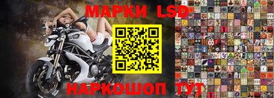 альфа пвп VHQ Ирбит