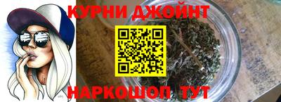 альфа пвп VHQ Ирбит
