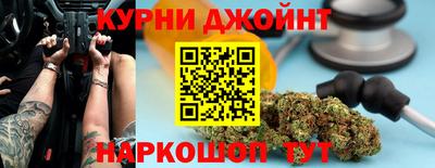 прущие грибы Изобильный