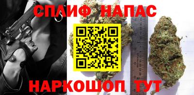 альфа пвп VHQ Ирбит