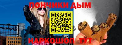 альфа пвп VHQ Ирбит