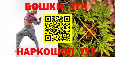 трава Ипатово