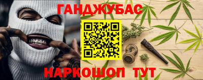 прущие грибы Изобильный