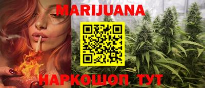 трава Ипатово