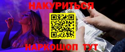 альфа пвп VHQ Ирбит
