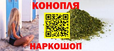 трава Ипатово