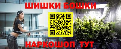 прущие грибы Изобильный