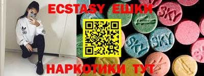 альфа пвп VHQ Ирбит