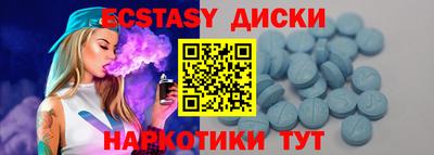 альфа пвп VHQ Ирбит