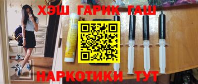 альфа пвп VHQ Ирбит