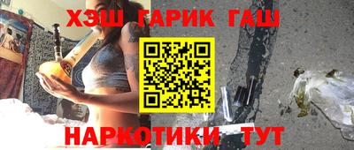 трава Ипатово