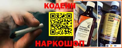 альфа пвп VHQ Ирбит