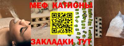 трава Ипатово