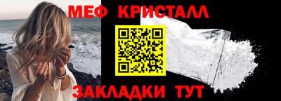 прущие грибы Изобильный