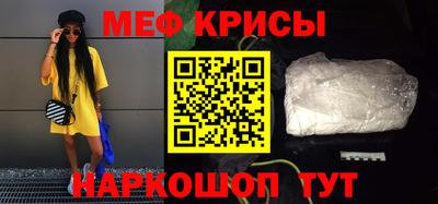 трава Ипатово